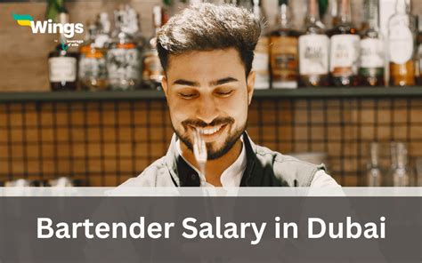 Bartender Salary .